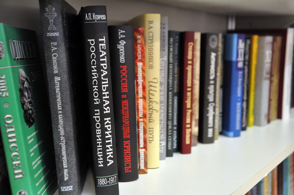 non/fiction  