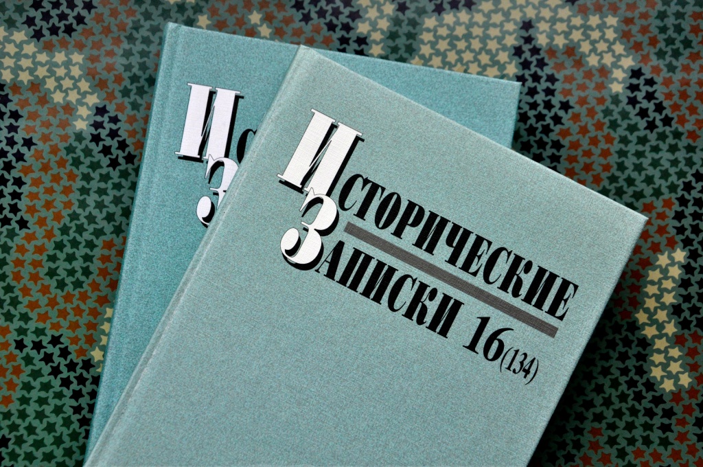 Книги о Великой Победе Книги о Великой Победе